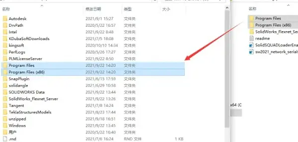 solidworks修改标题栏